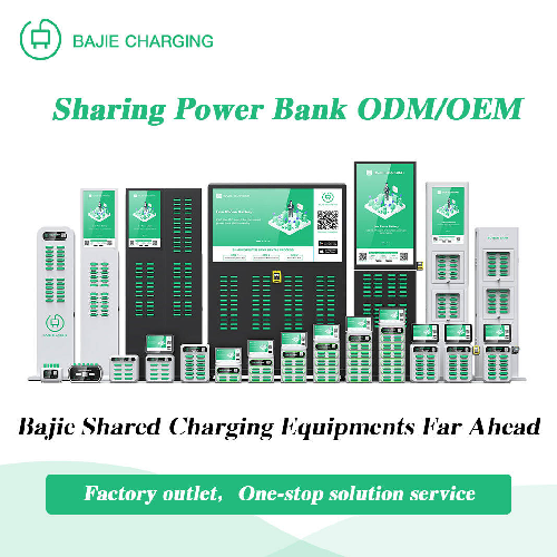 120 Slot Phone Portable Shared Charger Power Banks Power Station with Embedded POS Share Power Bank Docking Rental Station Kiosk
